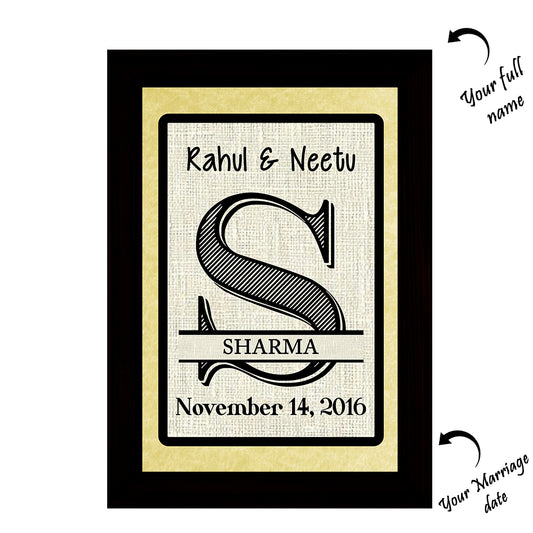 Name personalized photo frame