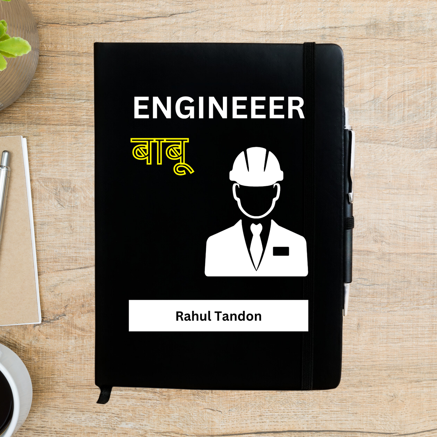 Engineer Babu Personalized Diary