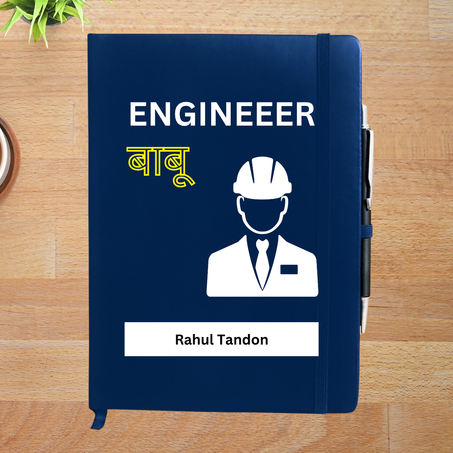 Engineer Babu Personalized Diary