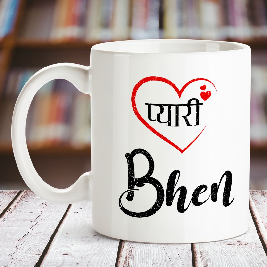 Personalized Pyari Bhen White mug