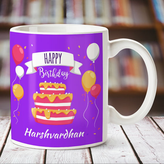 Personalized Happy Bday Name Coffee White Mug