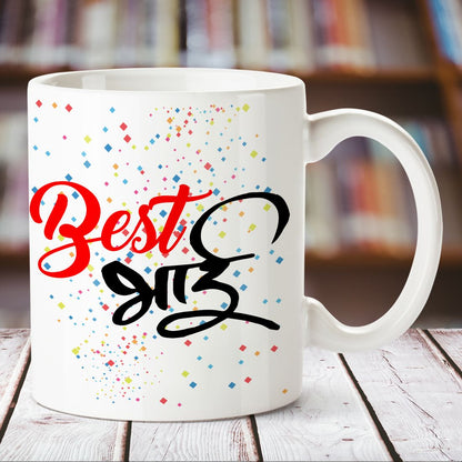 Best Bhai White Coffee Mug