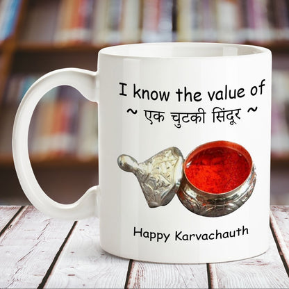 Amar Prem Happy Karvachauth White Mug