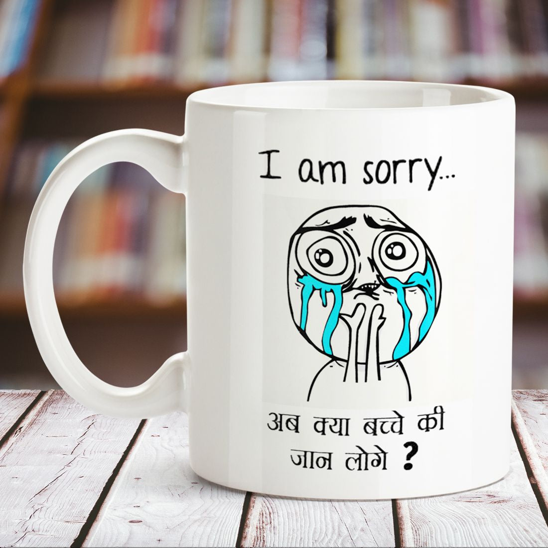 Sorry - Troll White Mug