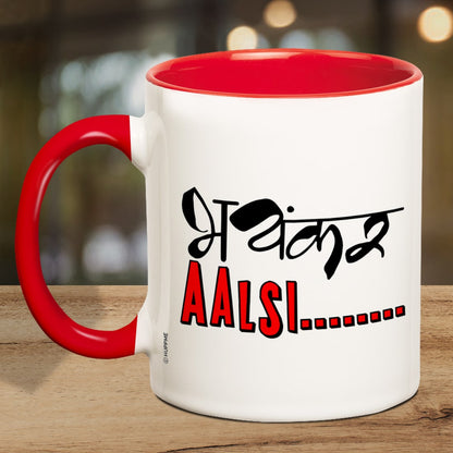 Bhayankar Aalsi Inner Red Coffee Mug