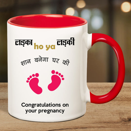 Congratulations on Pregnancy Colored Mug