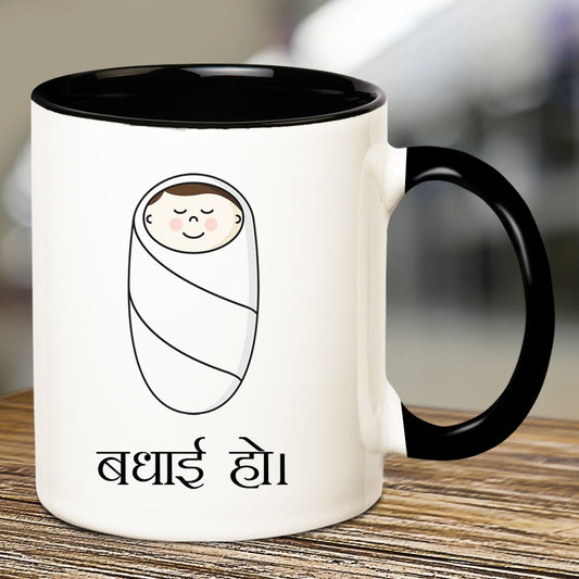 Congratulations - Badhai Ho Inner Black Mug