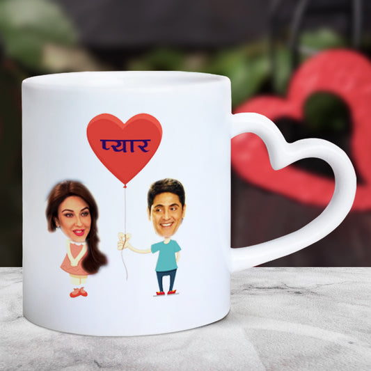 Personalized Pyaar bhara Heart Handle Mug