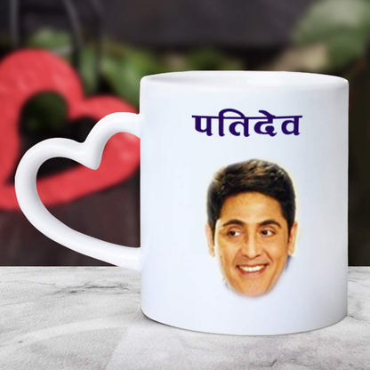 Personalized Patidev Heart Handle Mug