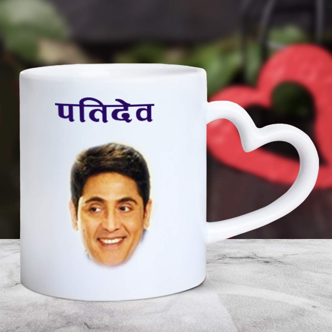 Personalized Patidev Heart Handle Mug