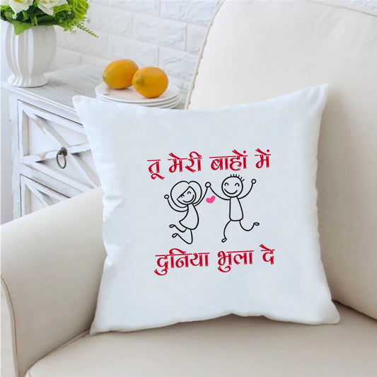 Tu Meri Baahon Me 16 inches White Cushion With Filling