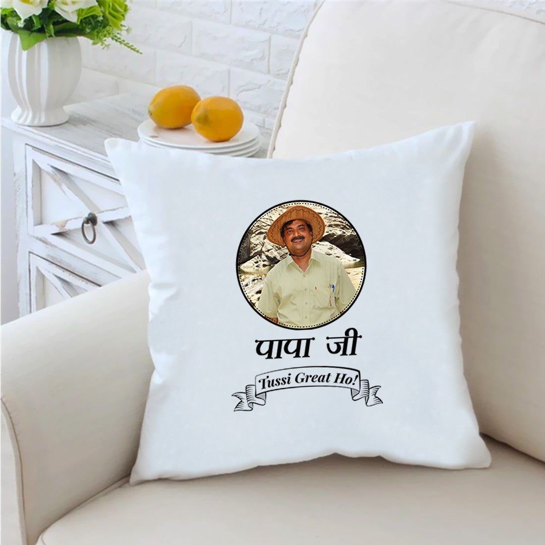 Papa Ji Tussi Great Ho 16 inches White Cushion With Filling